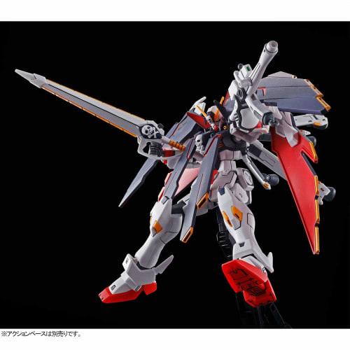 BANDAI SPRITS HG 1/144 Crossbone Gundam X1 Full Cloth
