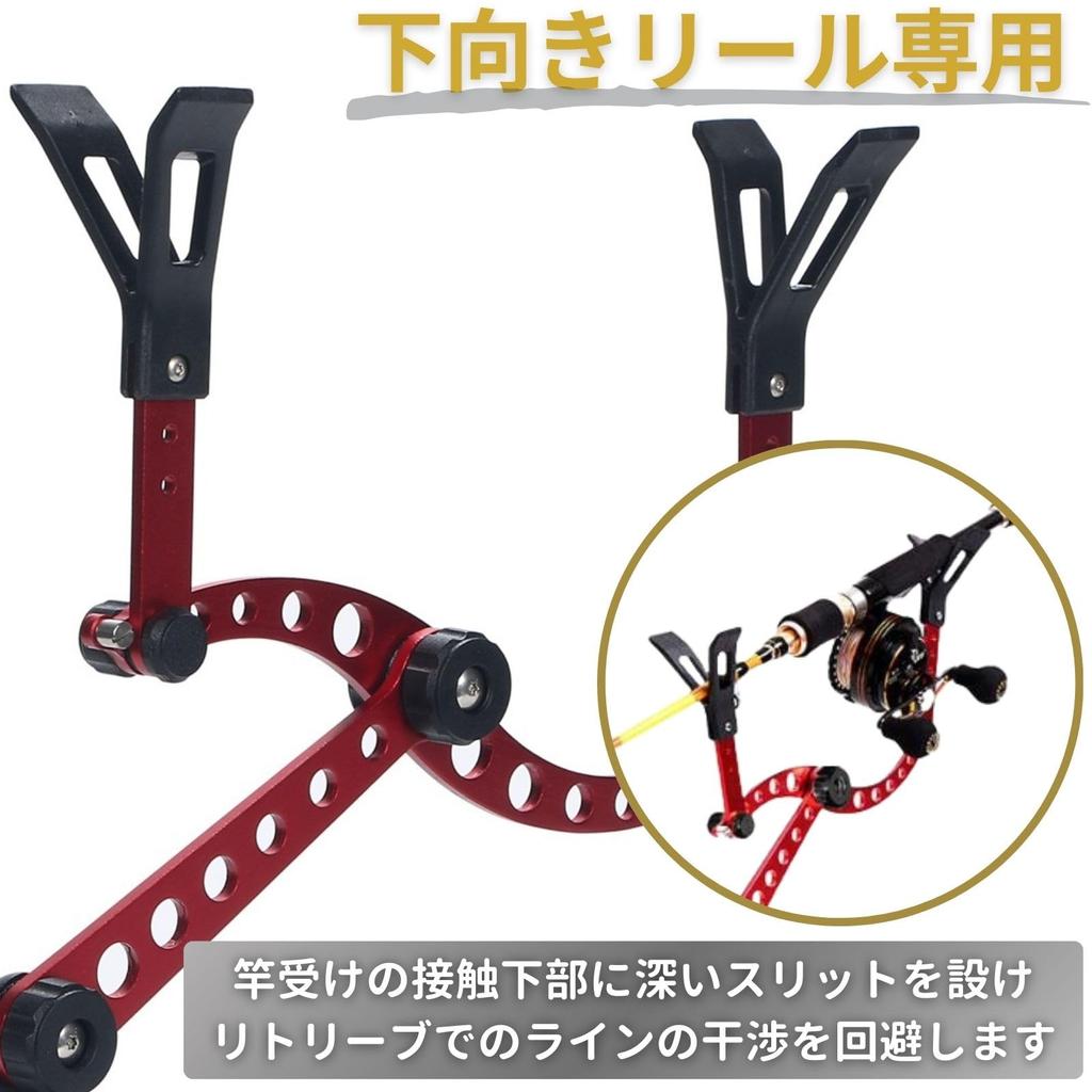 lala mix Case Raft Rod Holder Rod Holder Rod Keeper Rod Stand Rod Rest Fishing Rod Fishing Rod Stand Vertical Horizontal Placement Rock Fishing Boat