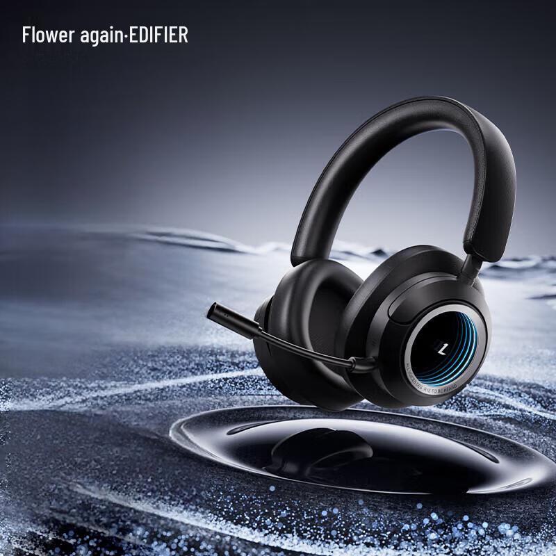 

EDIFIER Halo Space RGB Active Noise Cancelling Wireless Headphones