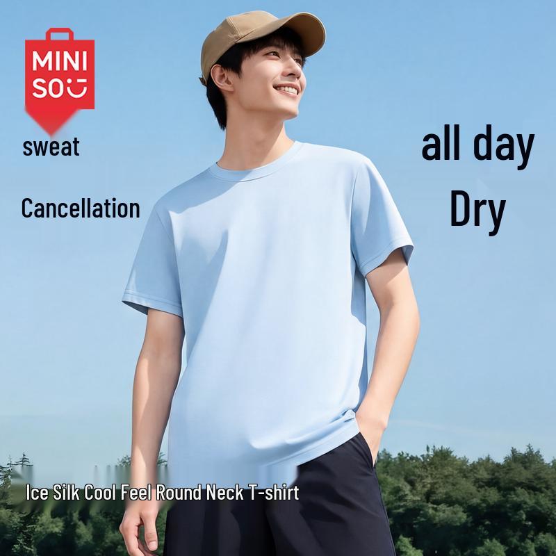 MINISO Men s Breathable Ice Silk Short Sleeve T-Shirt 3XL