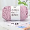 Cotton grass thread raffia handmade DIY wool material bag woven bag hat line direct sales