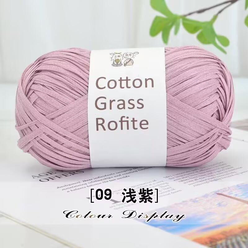 Cotton grass thread raffia handmade DIY wool material bag woven bag hat line direct sales