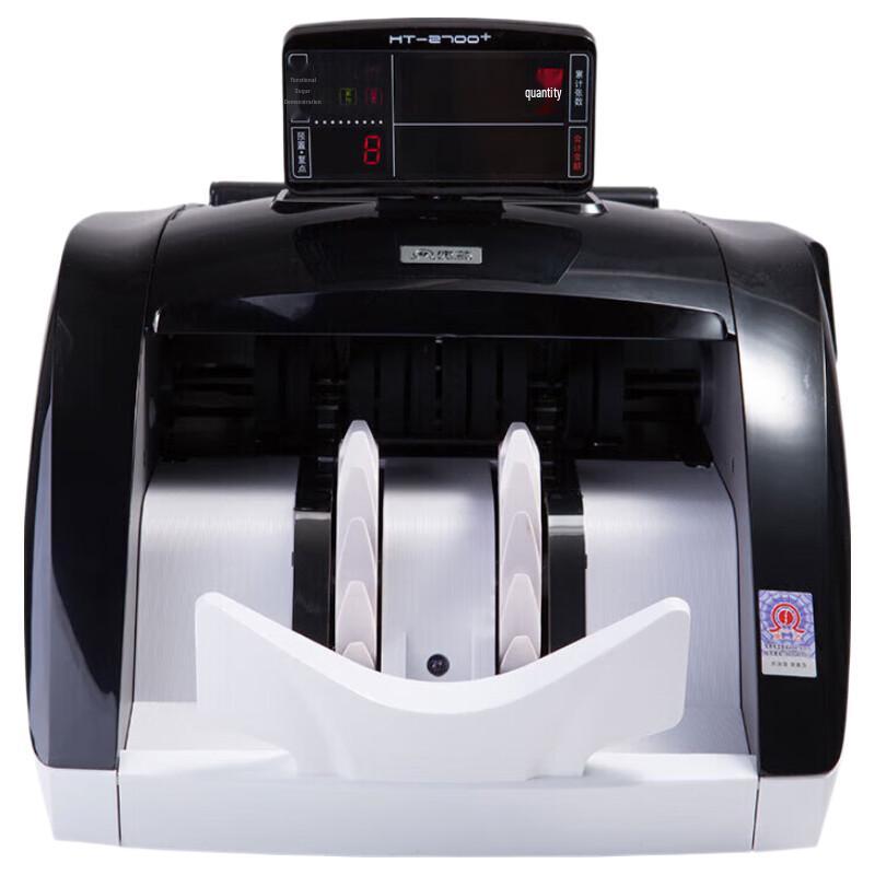 KANGYI 2024 New Version RMB Banknote Counter & Detector