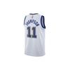 Nike Basketball Jersey Men's White 904152-102
