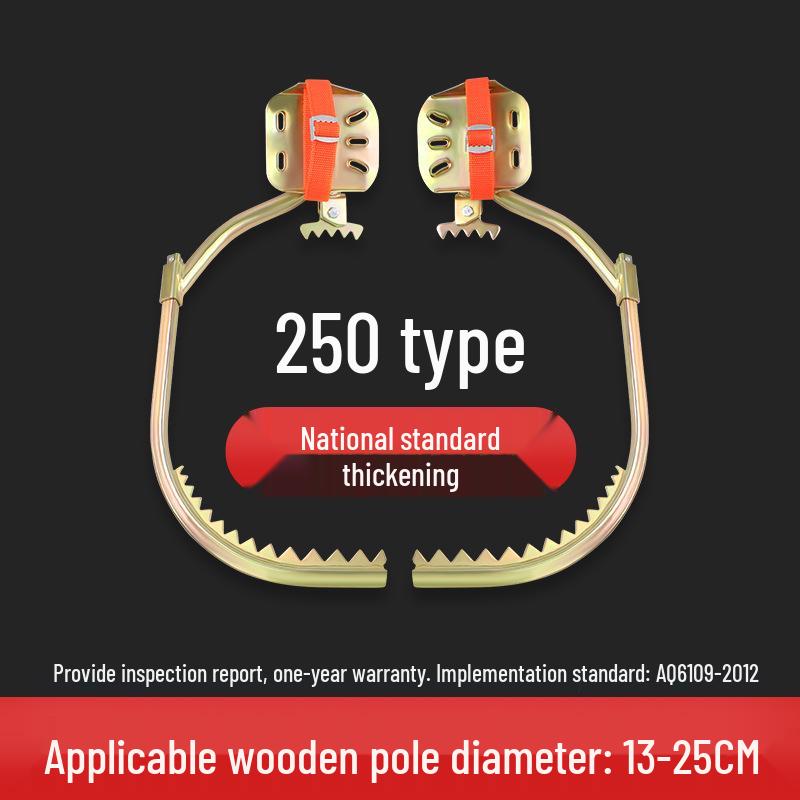 National Standard Tree Climbing Iron Stirrups - Electrician s Tool & Coconut Harvesting Aid