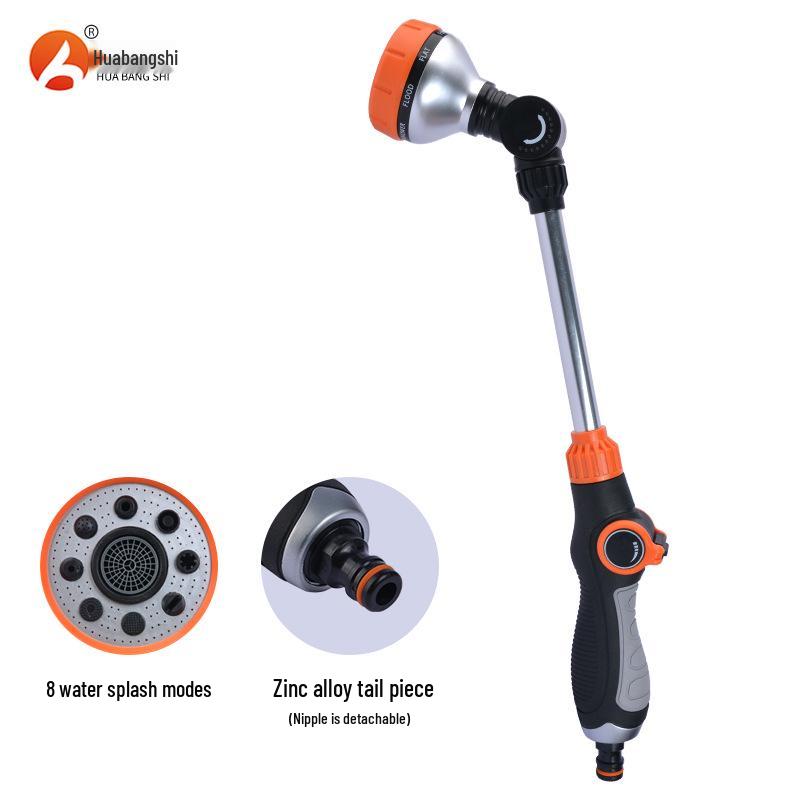 

8-Function Metal Water Gun for Garden and Car Wash