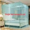 Encrypted Zipper Mosquito Net for 1.2m-2m Beds, Three-Door Design