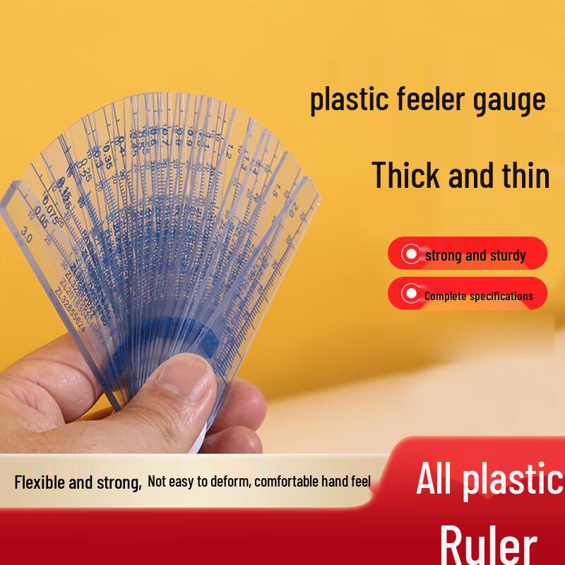 High-Precision Transparent Plastic Feeler Gauge Set