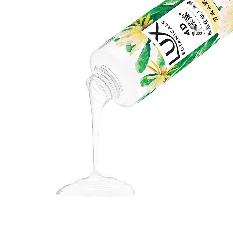 LUX Botanical Essential Oil Shower Gel - Night Queen Cactus