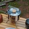 Outdoor 304 Stainless Steel Foldable Kettle & Coffee Pot