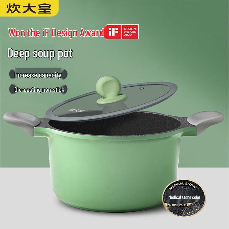 COOKER KING Bamboo Green Stone Micro-Pressure Stew Pot