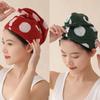 Combed Cotton Hair Towel Mint Green Luxury Hair Dry Towels New Hair Wrap Drying Tool
