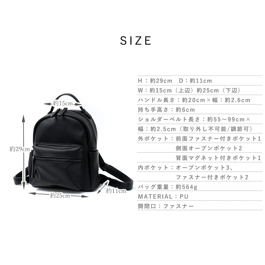Vita Felice 9 Pocket Mini Backpack [VITAFELICE] Women's Inb-10030p (Gray)