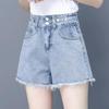 Women's Frayed Denim High-Waist A-Line Shorts for Summer