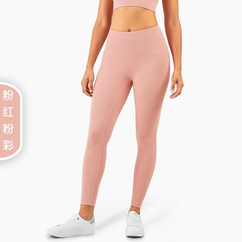 High-Waisted Seamless Yoga Leggings Women Ultra-Soft Stretch Fitness Pants 9/10 Length Breathable Nylon Spandex