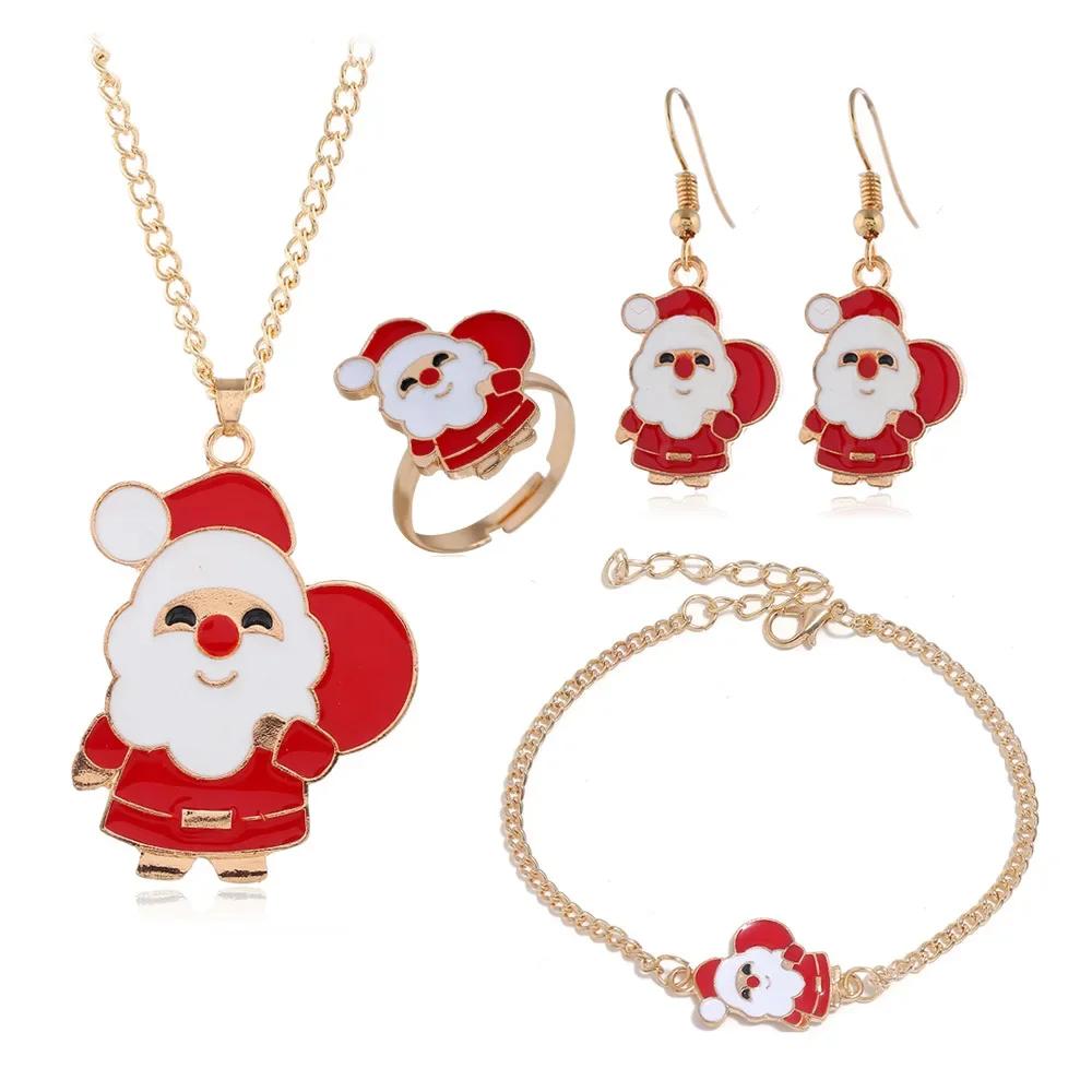 4PCS/Set Christmas Women Alloy Jewelry Set Santa Elk Bell Earrings Necklace Bracelet Decor Xmas Accessories Gift for Girl Women