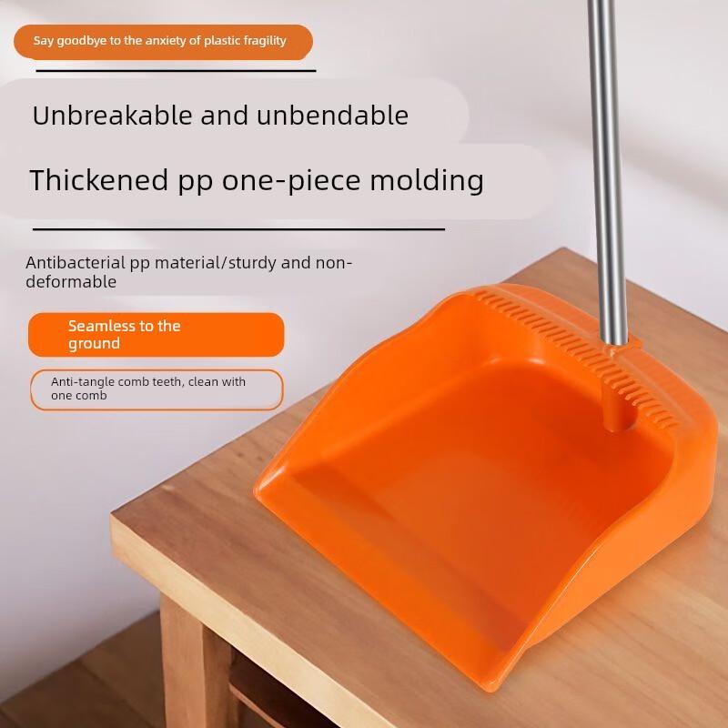 Durable Plastic Household Dustpan