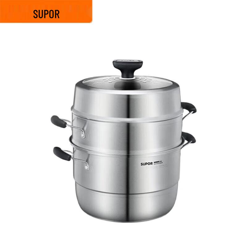 SUPOR 26cm 3-Layer 304 Stainless Steel Steamer