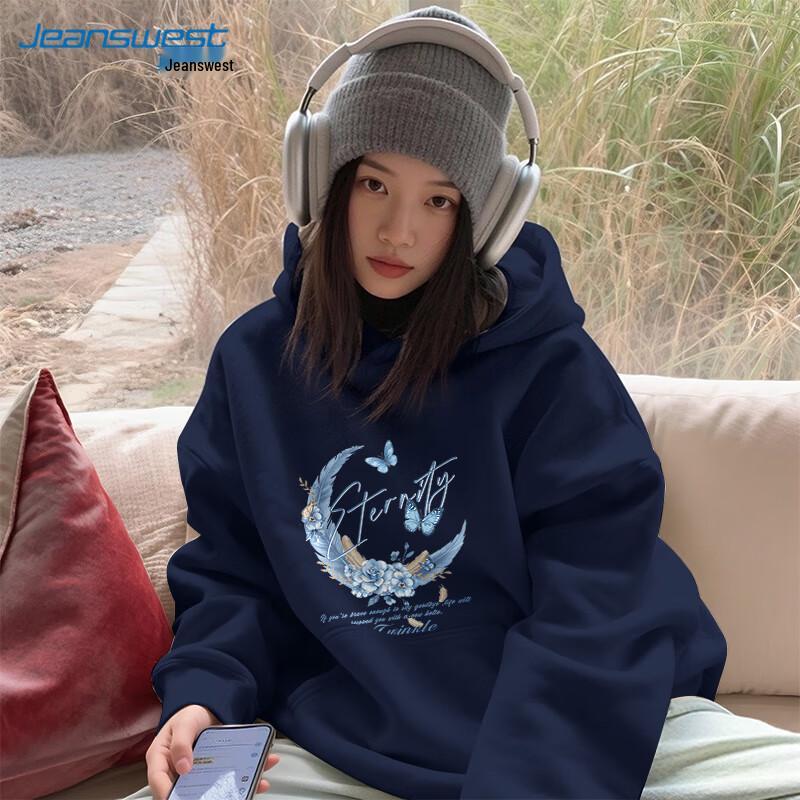 JEANSWEST Women's Feather Moon Print Loose Hooded Sweatshirt