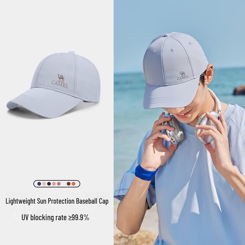 CAMEL Outdoor Breathable Sun Protection Baseball Cap
