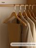 Solid Wood Non-Slip Clothes Hanger for Home, Hotel & Store - Adult Size