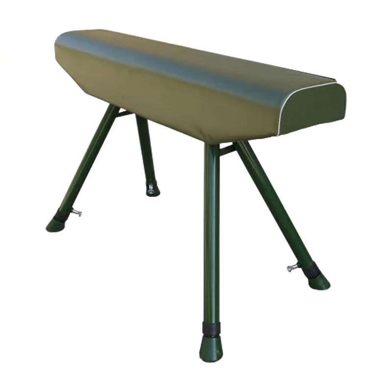 Gymnastics Training Vaulting Horse Set