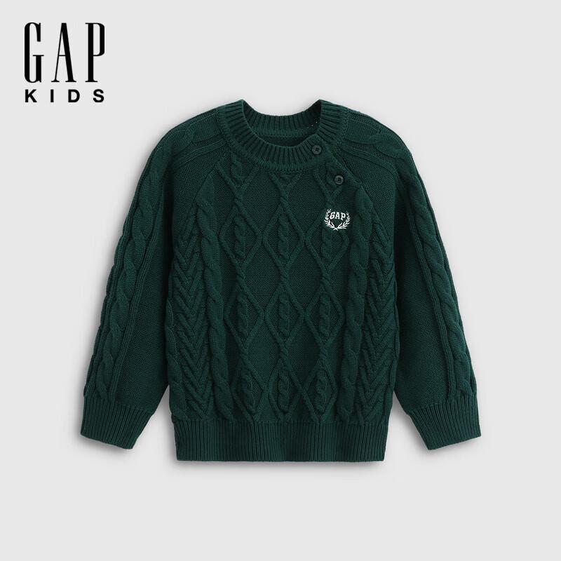 Gap Unisex Kids  2025 Fall Embroidered Logo Knit Sweater 140 cm (10-11 Yrs)