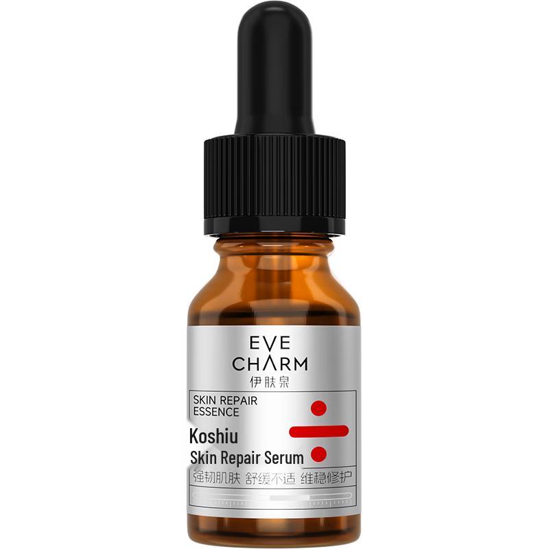EVECHARM Professional Skin Repair Essence