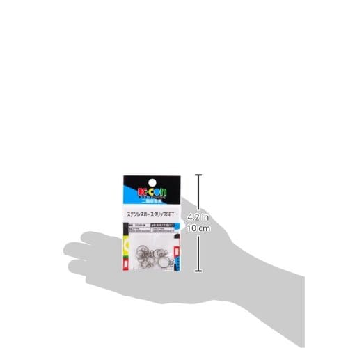 KITACO Stainless Steel Hose Clip Set 0900-995-60000