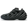 AdiFOM Q 'Black Carbon' Sneakers HP6586