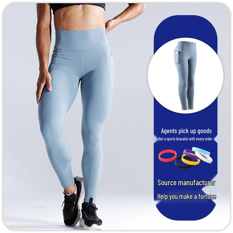 High Waist Women's Yoga Leggings - Butt Lift, Quick Dry, Breathable, Elastic Compression Fitness Pants