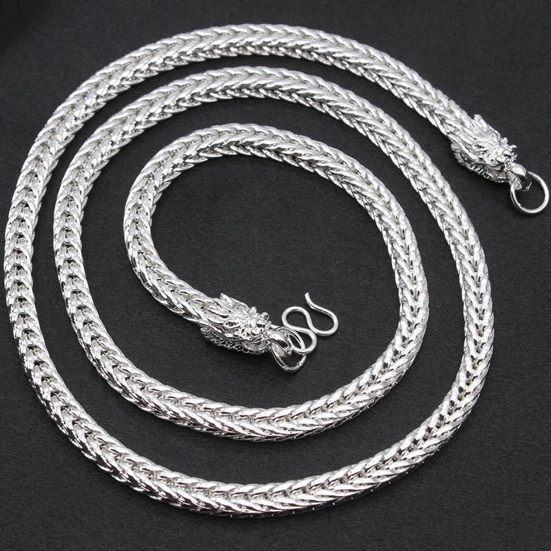Silver Plated Silver Necklace Trendy Men Dragon Cloth Pattern Silver Necklace Imitation Silver Faucet Necklace Jewelry Men
