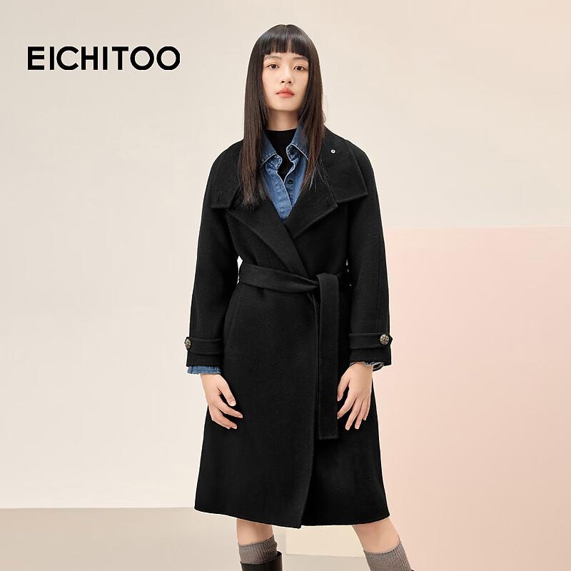 EICHITOO Women's Pure Wool Long Double-Faced Overcoat