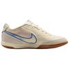 Nike Streetgato Soccer Shoes Unisex Ecru IO9951-149