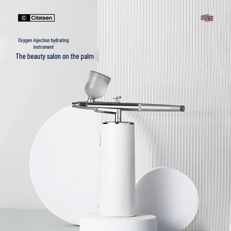 Cilaisen Portable Oxygen Injection Facial Sprayer