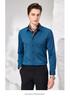 Mulberry Silk Men's Long-Sleeved Shirt