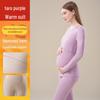 Maternity Thermal Underwear Set: Warm, Cozy Top & Bottoms for Postpartum Nursing - Velvet, Cashmere, Silk Blend for Winter