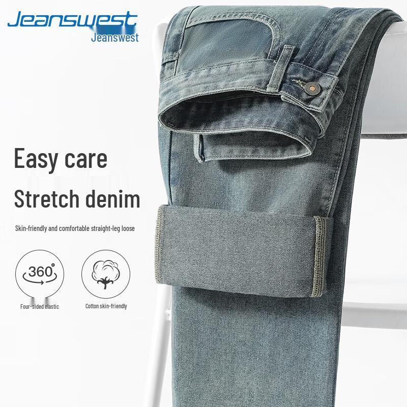 

Джинсы мужские Jeanswest свободного прямого кроя, выстиранные L