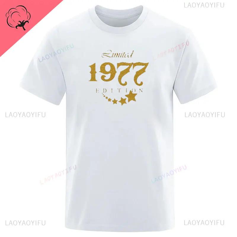 May 25 1977 Birth Gift T-shirt Men's Harajuku Top Fashion Classic Unique Vintage Brand T-shirt Vintage Streetwear Birthday Gift
