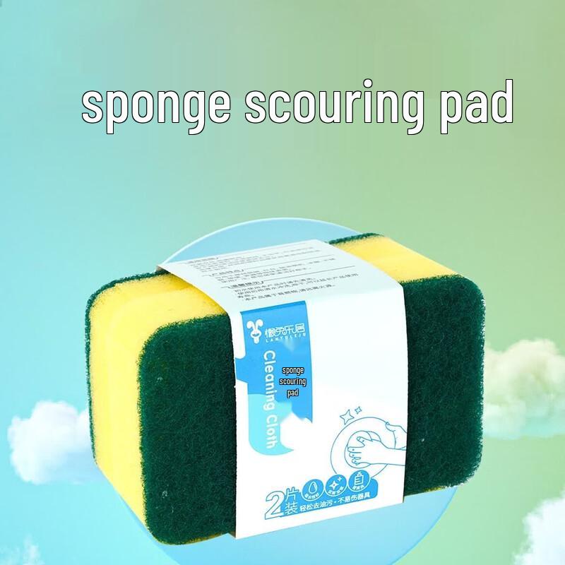 Disposable Tea Set Cleaning Sponge Scouring Pads