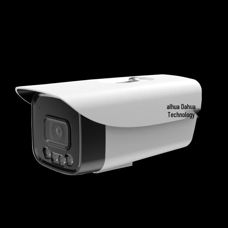 

Dahua 2MP Outdoor HD Bullet IP Camera with Audio CN plug (adapter included)