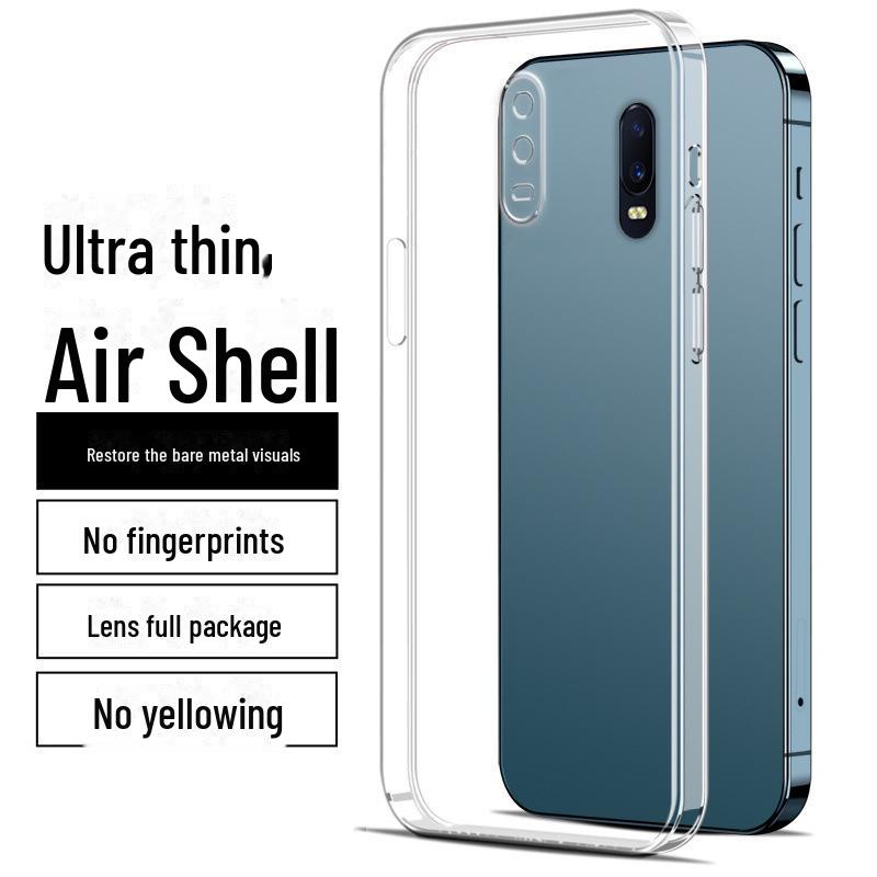 

OPPO R17 Compatible POR Silicone Protective Cover - Transparent & Soft 5G Magic Cube Design OPPO R17