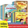 Teacher-Recommended Early Childhood English Graded Reading Picture Books - Beginner To Improvement Levels with Authentic Pronunciation
