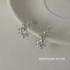 SuChuang Oval Bead C-Shape Sterling Silver Earrings for Women - Elegant, Simple, Versatile Design