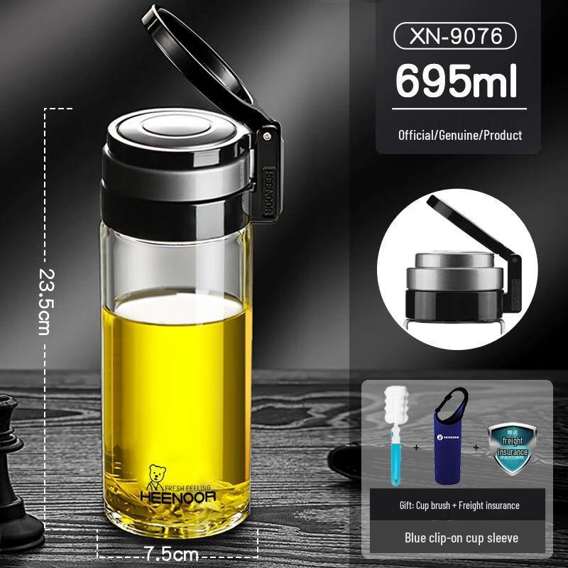 Xinuo Portable Single-Layer Borosilicate Glass Water Bottle