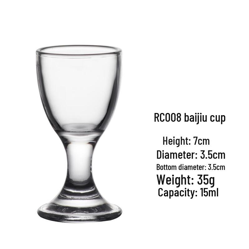 Junsiliu Glass Baijiu Shot Glasses Set Set of 6