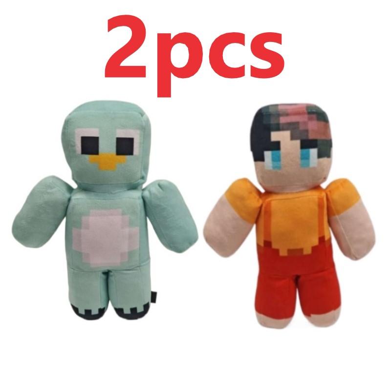 Cute Milo and Chip Plushie Plush Toy Penguin Toy Game Doll Birthday And Christmas Gifts For Children Plush Toy Cartoons Doll