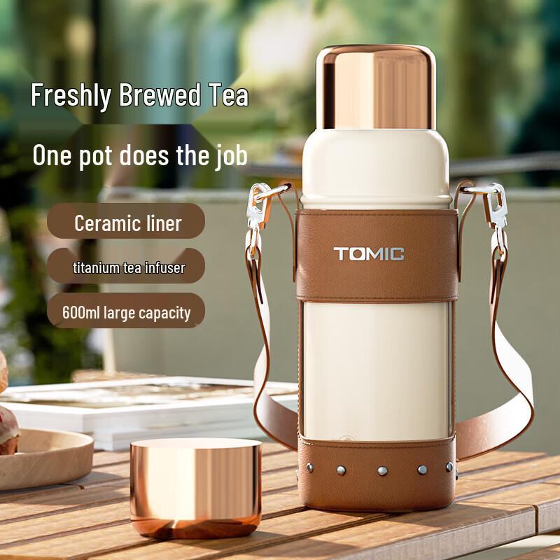 TOMIC 600ml Insulated Ceramic Tea Mug with Titanium Infuser