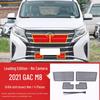 Insect Net Front Grille Protection for Trumpchi GE3/GM8/M8/E8 - Anti-Pollen & Dust