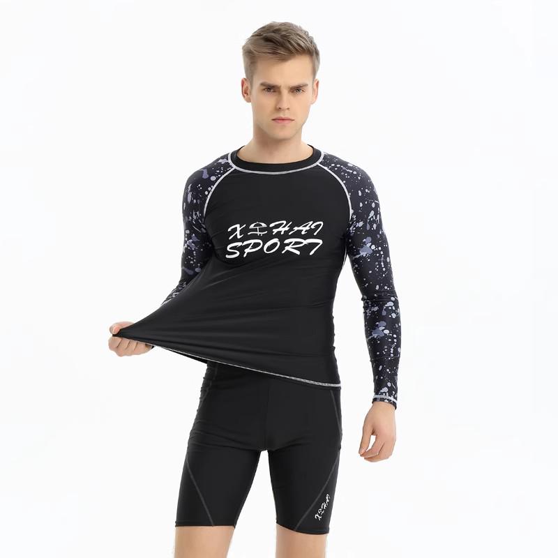 Men's Quick-Dry Sun Protection Swim Trunks with Short Sleeve Top